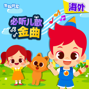 撩起老师旗袍狠狠挺进
