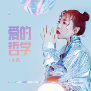 撩起老师旗袍狠狠挺进
