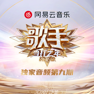 撩起老师旗袍狠狠挺进
