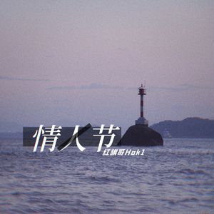 撩起老师旗袍狠狠挺进
