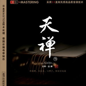 撩起老师旗袍狠狠挺进
